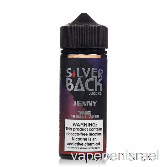 חד פעמי Vape Israel Jenny - Silverback Juice Co. - 120 מ"ל 3 מ"ג